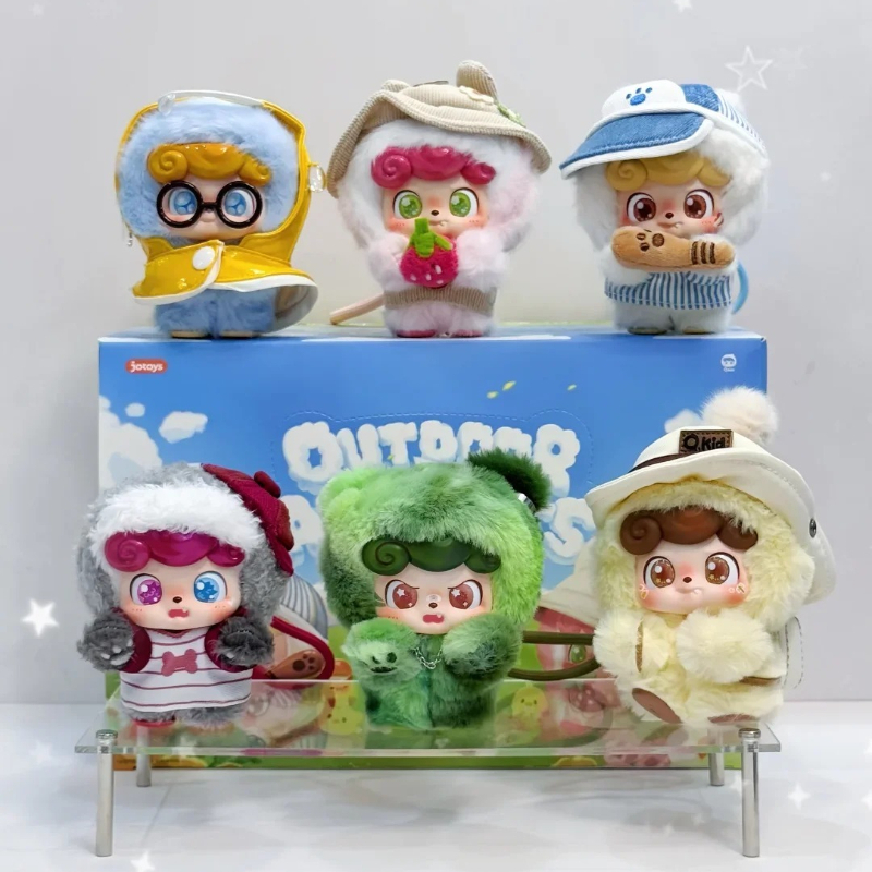 JOTOYS Odd-Even Trendy Fun Qki - Q Kids Outdoor recensie en prijs
